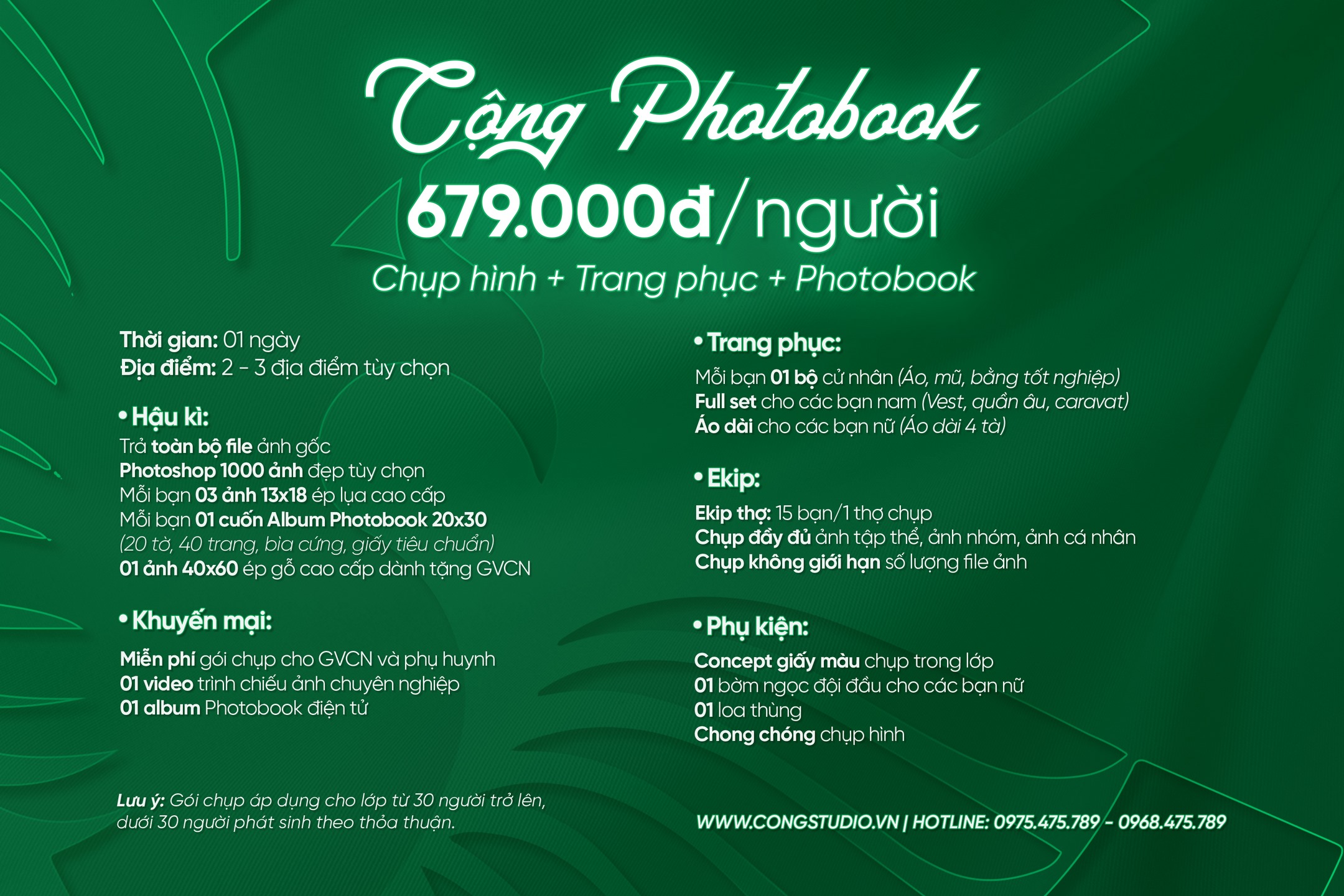 bảng giá chụp ảnh kỷ yếu tại Hòa Bình giá rẻ, uy tín, chuyên nghiệp (5)