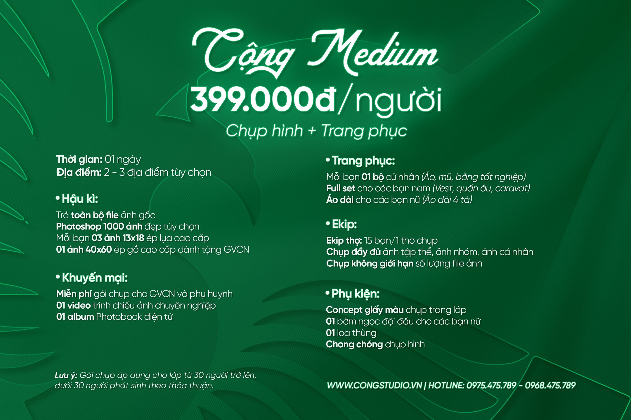 bảng giá chụp ảnh kỷ yếu tại Hòa Bình giá rẻ, uy tín, chuyên nghiệp (7)