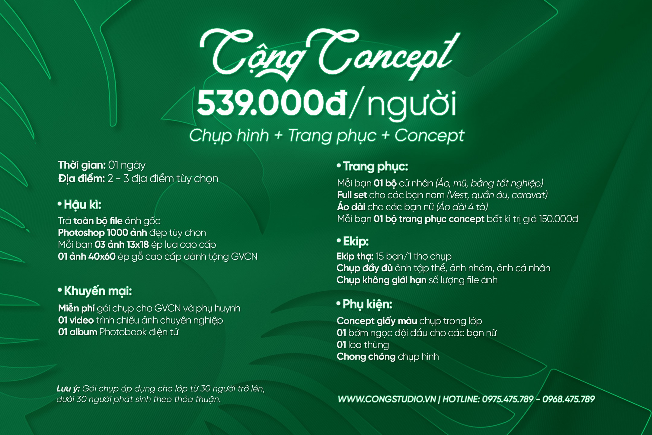 bảng giá chụp ảnh kỷ yếu tại Hòa Bình giá rẻ, uy tín, chuyên nghiệp (8)