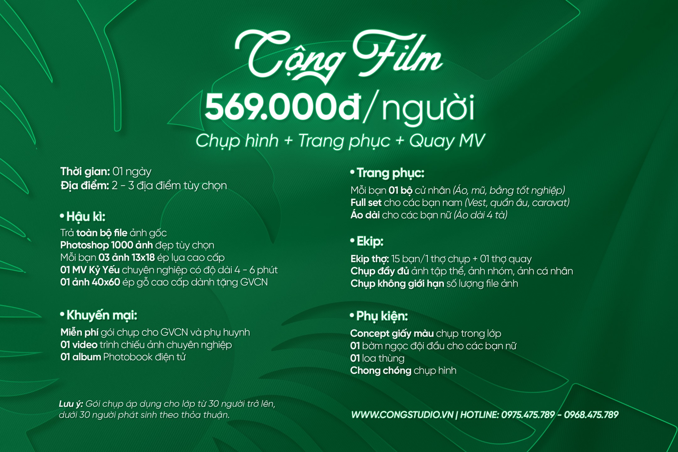 bảng giá chụp ảnh kỷ yếu tại Hòa Bình giá rẻ, uy tín, chuyên nghiệp (9)